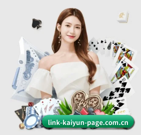 开云网页登陆 APP - kaiyun